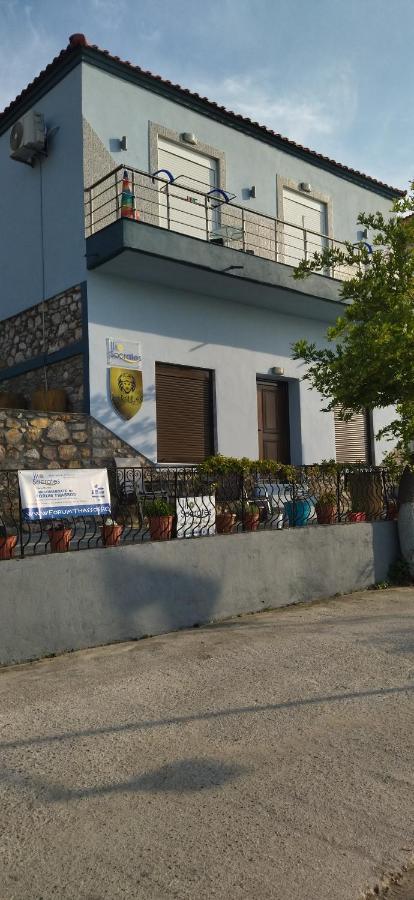 Ilio Socrates Διαμέρισμα Skála Marión Εξωτερικό φωτογραφία